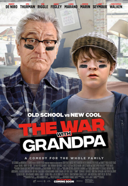 جنگ با بابابزرگ