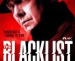 سریال لیست سیاه - The Blacklist