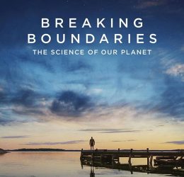 شکستن مرزها: علم سیاره ما