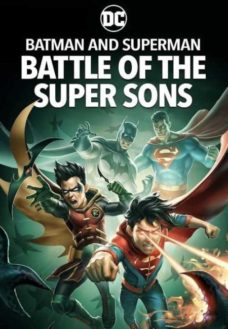 بتمن و سوپرمن: نبرد پسران شگفت‌انگیز